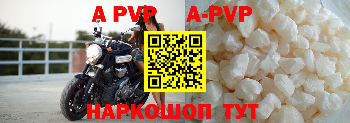 LSD-25  КОКАИН  Кстово  ГАШИШ  МЕФ кристаллы  Вход с VPN 