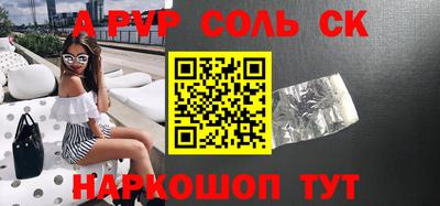 дурь Изобильный