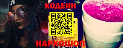 дурь Изобильный