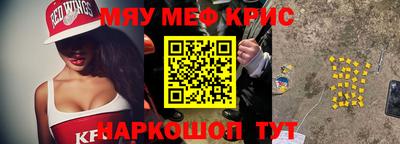 дурь Изобильный