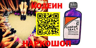 мефедрон Ирбит