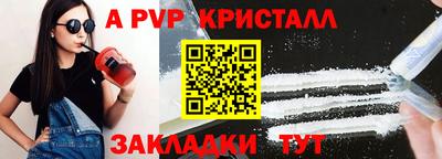 дурь Изобильный