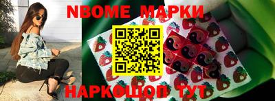 амф Ипатово