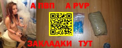 мефедрон Ирбит