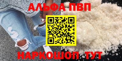 дурь Изобильный
