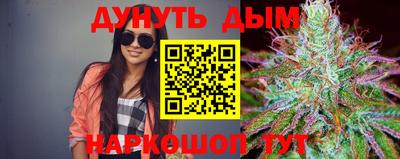 мефедрон Ирбит