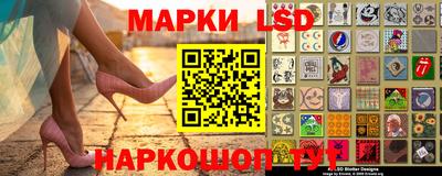 амф Ипатово