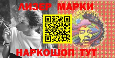 дурь Изобильный