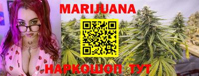мефедрон Ирбит