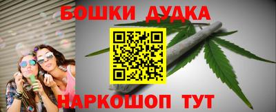 амф Ипатово