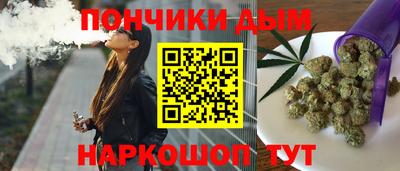 амф Ипатово