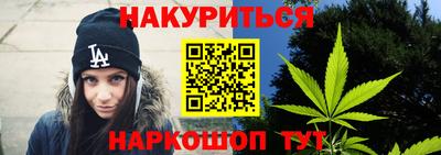 дурь Изобильный