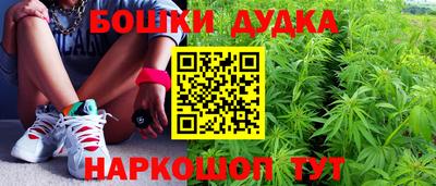 амф Ипатово