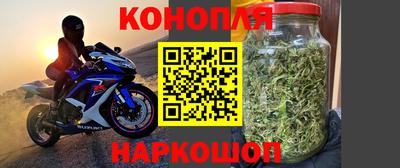 дурь Изобильный