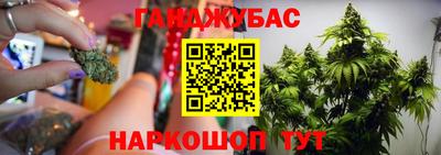 дурь Изобильный