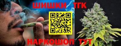 амф Ипатово