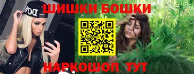 амф Ипатово