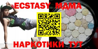 дурь Изобильный