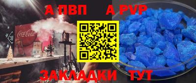 дурь Изобильный