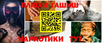 дурь Изобильный