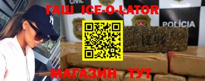 дурь Изобильный