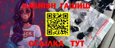 дурь Изобильный