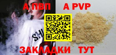 дурь Изобильный