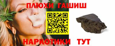 мефедрон Ирбит