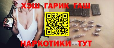 амф Ипатово